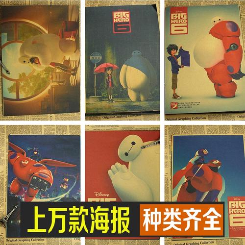 南亚拉巴马大学Diploma in Marketing